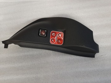 фото thumb №1, Защита консоли боковая citroen оригинальный номер 9680926777