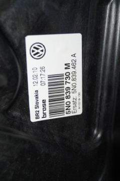 фото thumb №4, Механизм стекло правый задняя vw tiguan 07-15r