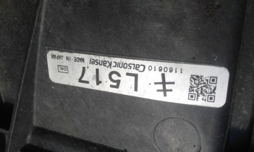 фото thumb №4, Mazda 6 gh 2.2 r2aa pas передний балка радиатор