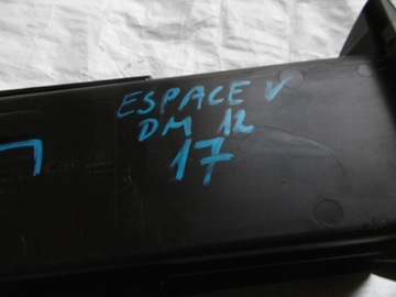 фото thumb №3, Renault espace v бардачок ящик полка