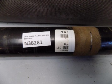 фото thumb №2, Vw touareg 7l wał привідний короткий 7l6