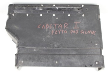 фото thumb №1, Пол защита плита pod двигатель cabstar maxity 07-