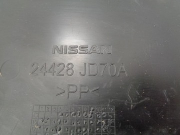 фото thumb №2, Renault kadjar lift корпус основание аккумулятор