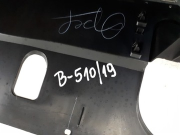 фото thumb №3, Решётка радиатора перед решётка радиатора opel vivaro b