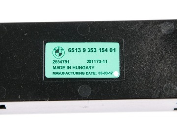 фото thumb №6, Bmw g30 g31 діплексер модуль двері перед 9353154