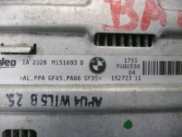 фото thumb №7, Bmw f20 f36 n47n n20 2,0d 2,0i интеркулер 7600530