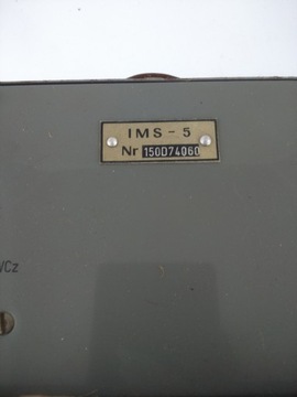 Прибор измерительный МЕТР IMS-5 мА тестер мощности