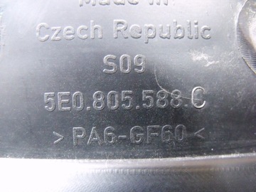 фото thumb №4, Pas передний усилитель skoda octavia iii 3 13-15r