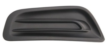 Купити Решітка радіатора w бампері ліва peugeot 2008 13-, фото thumb