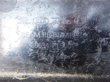 фото thumb №7, Kia sportage 4 iv 15- балка бампера задняя