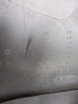 фото thumb №4, Жабо lexus rx350 rx 350