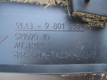 фото thumb №3, Защита стойка правая mini r60 9801257