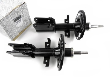 фото thumb №1, Амортизатор перед espace iv оригінал 8200620347