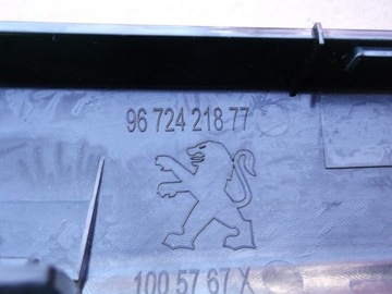 фото thumb №4, Peugeot 508 молдинг декоративная консоли