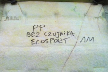 фото thumb №4, Сиденье сиденье перед правое левая кожа ecosport