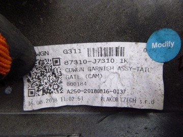 фото thumb №6, Kia ceed iii kombi sw 18- накладка крышка багажника задняя