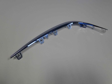 фото thumb №8, Mercedes e klasa w213 avant хром решётки боковой