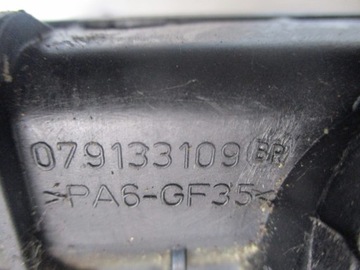фото thumb №4, Колектор всмоктуючий audi rs7 4,0tfsi 079133109bp