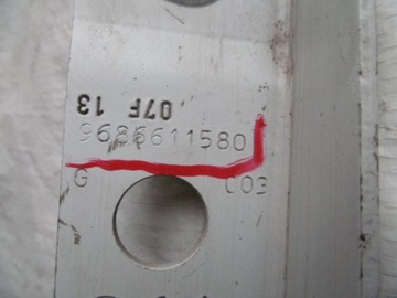 фото thumb №3, Citroen ds5 петля петли капот левый