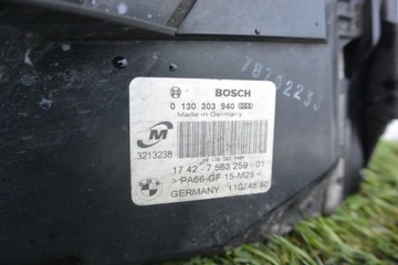 фото thumb №5, Комплект радіатор bmw e90 e91 e92 e93 бензин