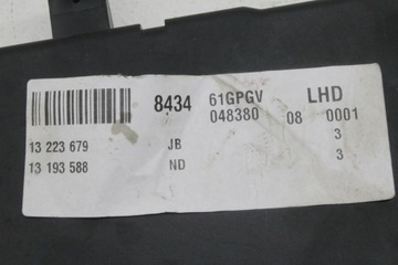 фото thumb №3, Модуль комфорта opel vectra c