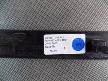 фото thumb №10, Audi q7 4m накладки декоры серые drewno