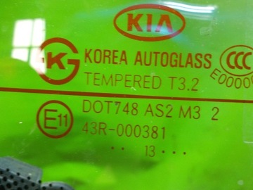 фото thumb №5, Picanto ii 1.0 b крышка багажника задняя багажника