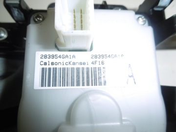 фото thumb №16, Туннель средний рамка пепельница infiniti q50