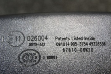 фото thumb №4, Rav4 iv 13-15 дзеркало внутрішнє фотохромний 5pinów