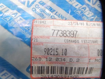 фото thumb №7, Трос сцепления fiat punto 7738397