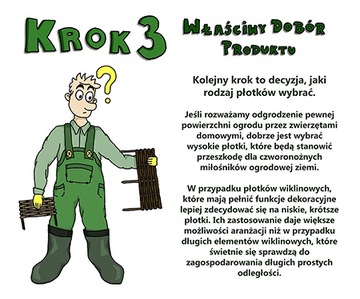 Забор деревянный с плетеной кромкой производитель 60х40.