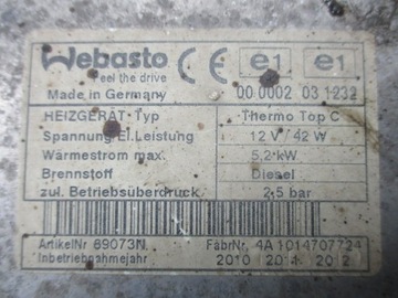 фото thumb №8, Subaru legacy 09-14 2.0 d webasto thermo top c