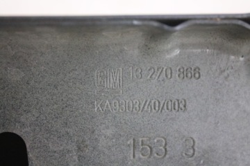 фото thumb №3, Pas передній захист замок капот meriva b 13270866