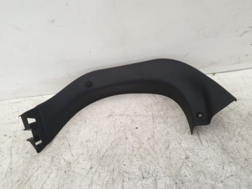 фото thumb №1, Захист корпус кришки багажника megane ii 04r eu