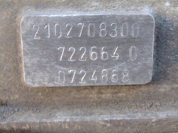 фото thumb №11, Mercedes w210 3.2 4 matic автоматична коробка передач коробки передач автомат