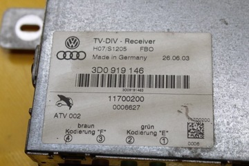 фото thumb №6, Блок управления модуль тюнер vw phaeton 3d0919146