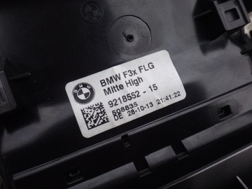 фото thumb №6, Планка декоративная защита dekor панели bmw bmw f30 f31 f34 f32 f33 f36