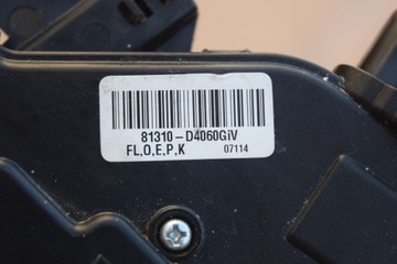 фото thumb №6, Kia optima iv 2015-2017 замок дверь перед левый