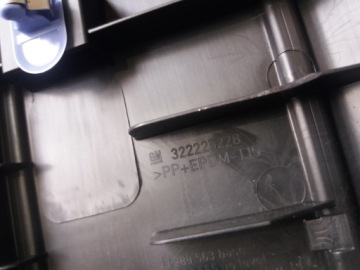 фото thumb №4, Захист поперечина заднього opel zafira c