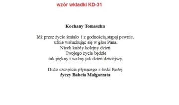 Сувенир причастия, коробочка для купюр, золотой декор.