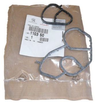 фото thumb №1, Citroen оригінальний номер 1103s0