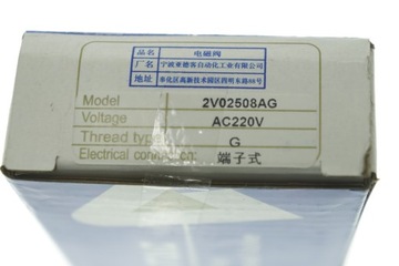 ЭЛЕКТРОМАГНИТНЫЙ КЛАПАН AIRTAC 2V025-08 2/2 -1/4- 230 В переменного тока