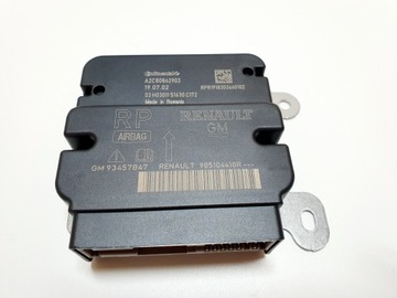 фото thumb №1, Модуль подушки безпеки повітряної trafic iii vivaro b