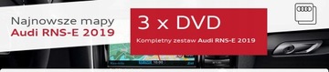 НАВИГАЦИОННАЯ КАРТА 3xDVD AUDI RNS-E 2019 A4 B6 B7 A3