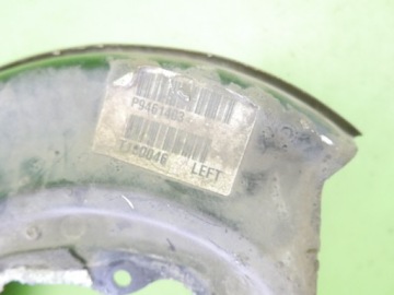 Диск якірна задня ліва volvo s80 i sedan 98-04 Недорого, фото thumb