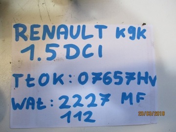 фото thumb №4, Wał колінчастий поршні renault megane 1,5dci