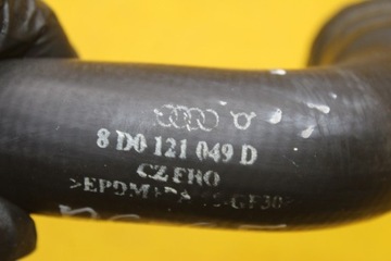 фото thumb №7, Wąż wody audi a6 c5 2.4 b aps 8d0121049d