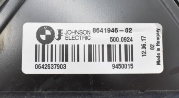 Bmw f20 f21 f30 f31 f36 вентилятор радиатора оригинал в Украине, фото thumb