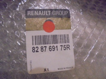 фото thumb №9, Renault scenic iii планка дверь правая задняя зад 828769175r
