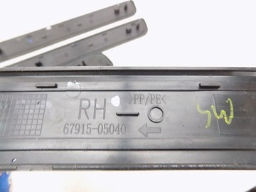 фото thumb №6, Накладки накладки порог - toyota avensis t27 lift